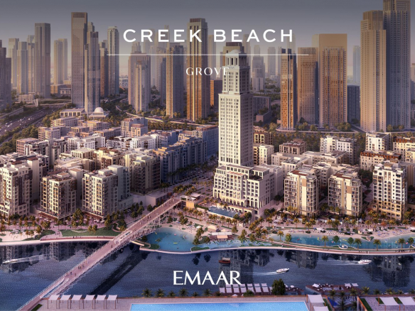 Grove at Creek Beach Dubai