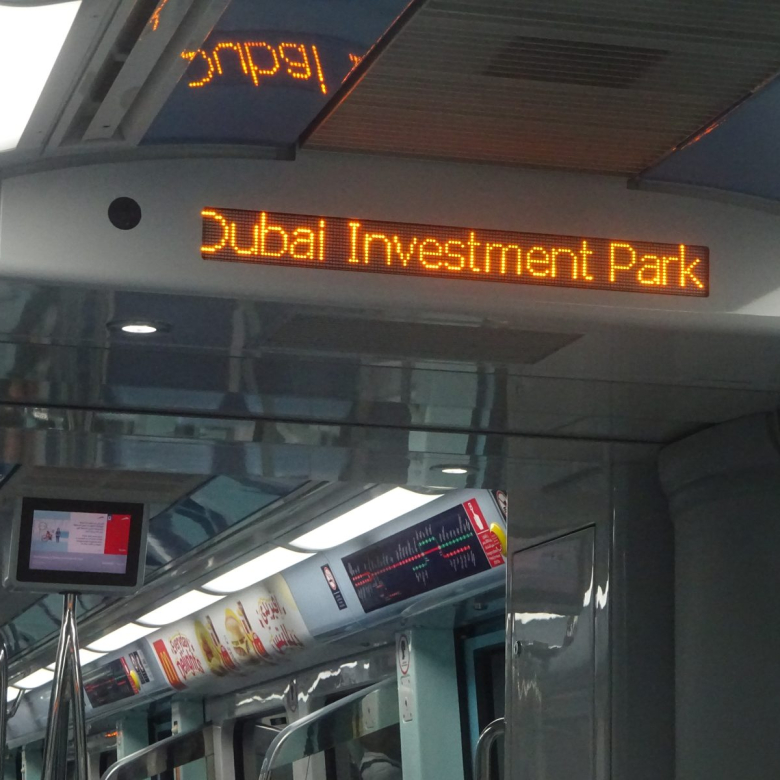 Dubai Investments Park (DIP 1 vs DIP 2): A Guide for Warehouse Tenants