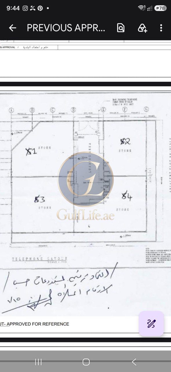 Warehouse for Rent in Al Quoz | 2,614 sqft | 50 KW – photo 1 Warehouse for Rent in Al Quoz | 2,614 sqft | 50 KW - photo 1